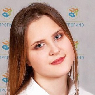 Герр А.А.