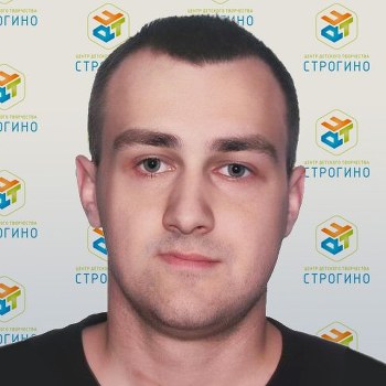Манин А.Н.