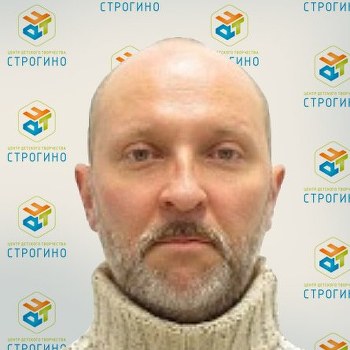 Туркин И.В.
